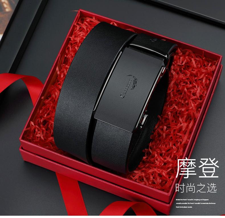 Crocodile shirt classic fashion retro men's belt cowhide automatic buckle pants belt men's belt with gift box
