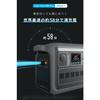 Портативная электростанция Anker Solix C800 Plus Портативный блок питания 768 Вт·ч, 58 минут полной зарядки, высокая выходная мощность переменного тока (номинальная мощность 1200 Вт / мгновенная максимальная 16