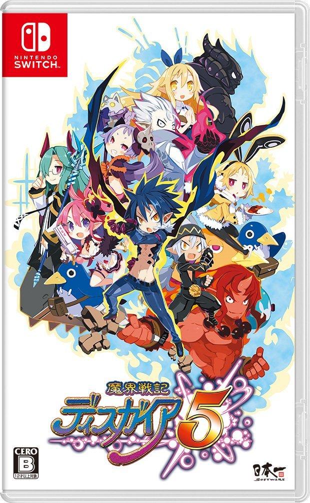 Makai Senki Disgaea 5 Switch -