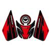 Комплект накладок на бак Yamaha MT-09 Tracer 2021-2024 Совместимый Красный
