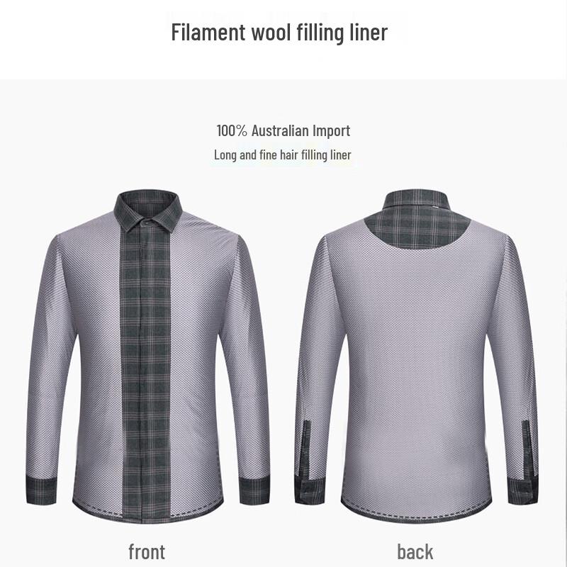 FIRS Men's Thermal Wool-Blend Brushed Shirt
