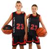 Kids Youth Teens basketball uniform jersey and shorts  NB-Sport Chicago Bulls BA-3841