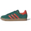 Gazelle Collegiate Green Preloved Red Мужские кроссовки Gum IG6200