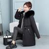 Women's Thickened Waist Long Women's Autumn and Winter Warm Loose Big Fur Collar Jacket