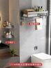 Aluminium Alloy Towel Rack Bathroom Storage Rack Non Punching Foldable Bathroom Towel Storage Rack Bathroom Pendant