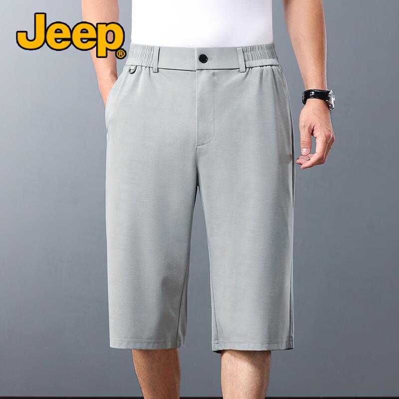 Jeep Мужские летние укороченные брюки из смешанного шелка Mulberry