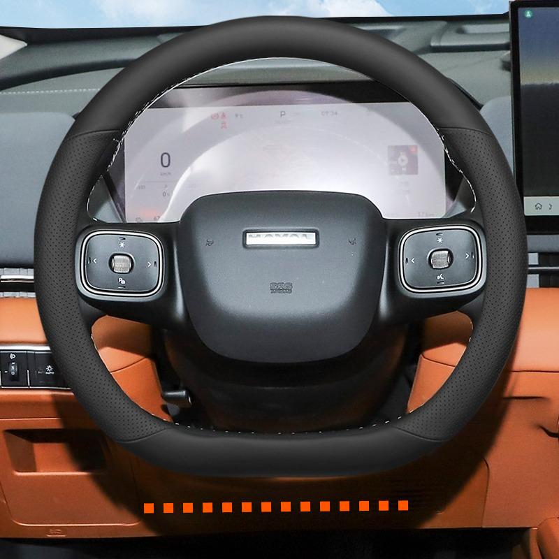 Для Haval Menglong Raptor 2026-2026 Чехол на руль автомобиля Кожаный Ультратонкий Противоскользящий Чехлы на ручку автомобиля Аксессуары для интерьера