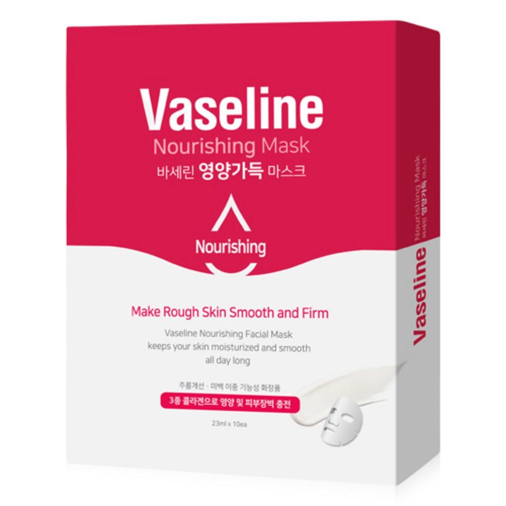 Vaseline Питательная коллагеновая маска Nutrient Collagen Nourishing Mask Pack, 10 упаковок, 1 упаковка