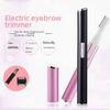 Электрический триммер для носа и бровей с ножницами