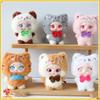Original The Cat From The Planet Meow Series  Blind Box Animal Doll Trendy Toy Pendant Decoration Girl Surprise Birthday Gift