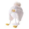 1-4 Years Thicken Kids Beanie Cap Ear Protection Baby Knitted Hat  for Baby Children Kids