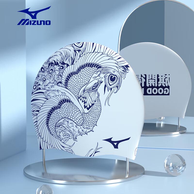 Mizuno Унисекс Водонепроницаемая Силиконовая Шапочка для Плавания с Длинными Волосами