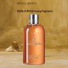 Molton Brown Гель для ванны и душа «Апельсин и бергамот» 300 мл