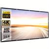 1Pc 60/72/84/100 Inch Simple Foldable Projection Screen  Curtain 16:9 Outdoor Full HD 2K 4K Projector Screen Curtain