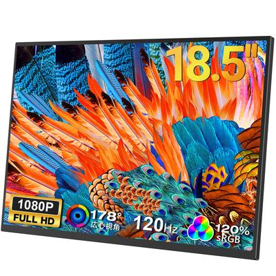 Laptomo Mobile 1920 x 1080 Большой Игровой Мобильный HDR Портативный IPS LCD VESA USB Совместимый с Монитором, 18,5 Дюймов, FHD, Экран, Монитор, 120% sRGB,