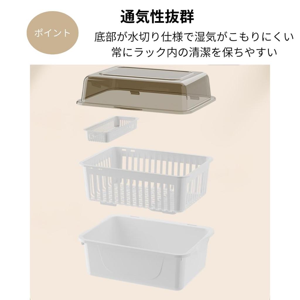 To All Genie Baby Bottle Drying Rack with Lid, Portable, Portable Drainer and Drying Case for Baby Supplies (Brown)