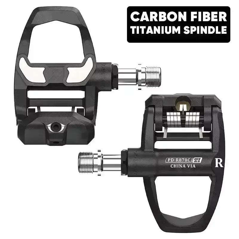 BUCKLOS Road Bike Pedals Self-locking Pedal Carbon Bicyle Clipless Pedal with Cleats Ultra-Light Nylon Professional Cycling Part
