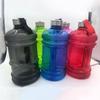 2.2L Portable Dumbbell Water Bottle for Gym and Fitness