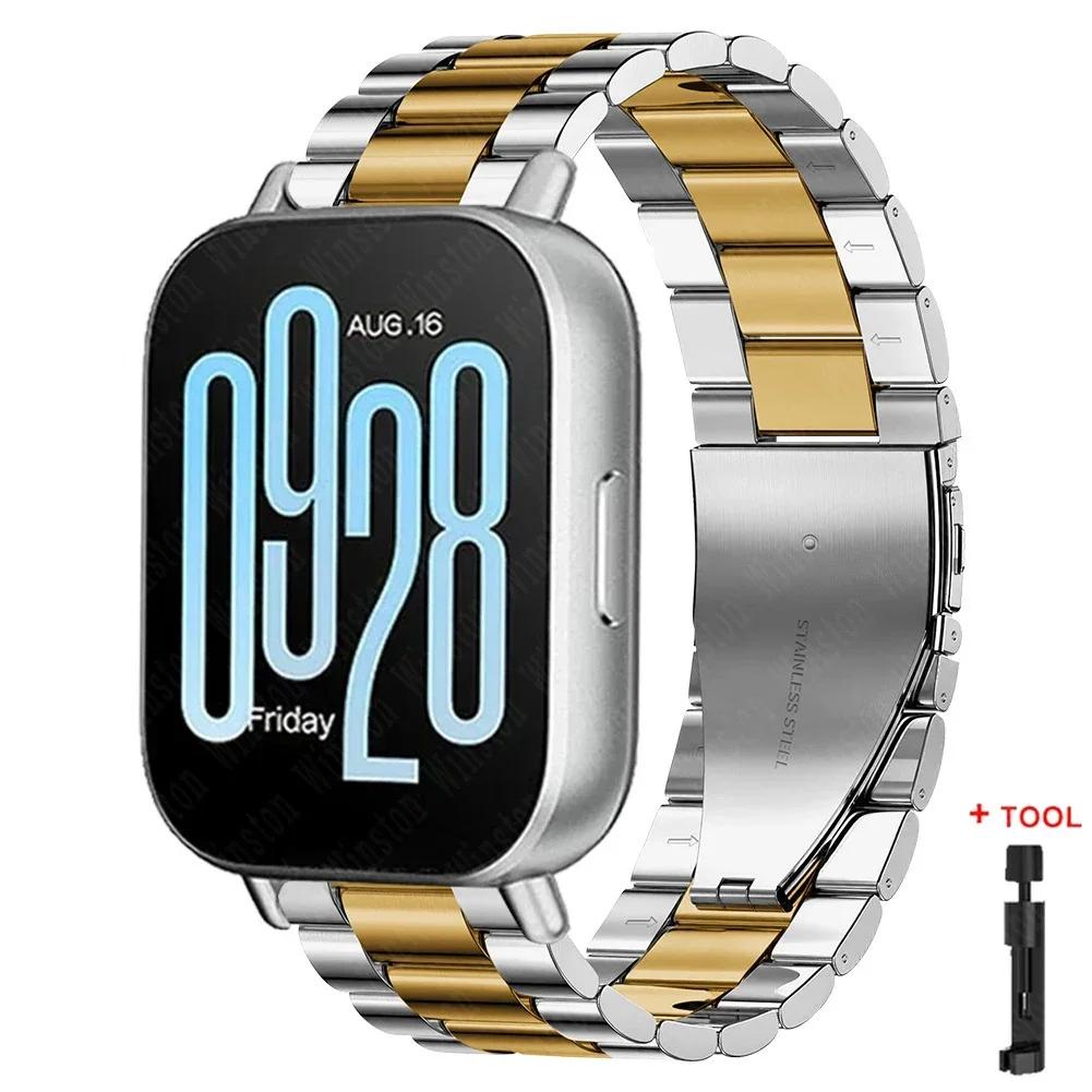 Ремешок из нержавеющей стали 22 мм для Redmi Watch 5 Active 5 Lite Металлический ремешок для Xiaomi Redmi Watch 3 Active 3 Lite Браслет Наручный ремешок