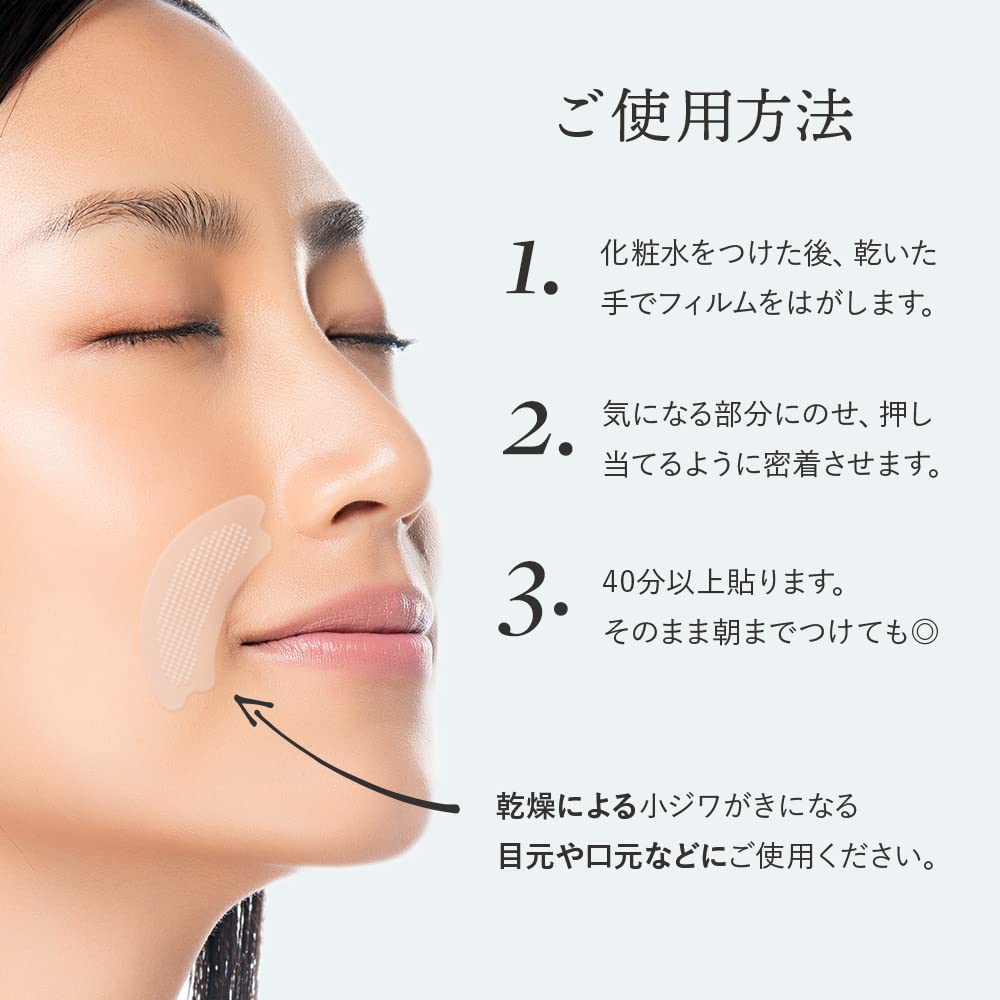 Spa Treatment HAS iMicroPatch Микроигольные патчи для глаз 2 шт. x 4 набора Сыворотка, (8 листов)