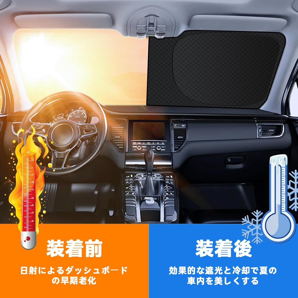 Эксклюзивно для BLUESEATE Солнцезащитный козырек на лобовое стекло для нового Suzuki Alto УФ-свет Жара Идеально для УФ Нет света Легкая сумка для хранения в комплекте [Разработано