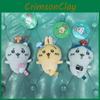 Adorable Chiikawa Mushroom Bear Plush Toy Keychain Perfect For Cute Animal Lovers