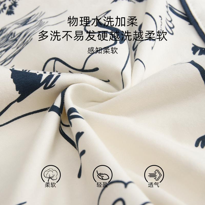 Paibangnu Women's Cotton Sleepwear