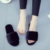 Fashion Winter Women Winter House Furry Slippers Non-Slip Casual Indoor Flats Floor Shoes Ladies Flip Flops Warm Shoes Solid Colors
