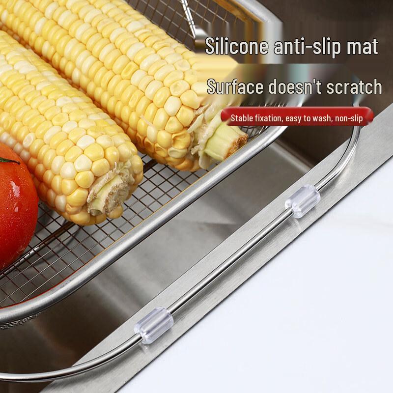 Retractable Stainless Steel Drain Basket