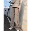 Women's Autumn and Winter Casual Knit Loose High Waist Straight Long Pants