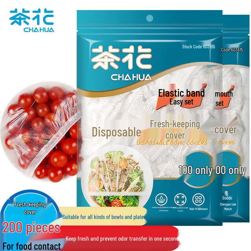 Эластичные крышки Chahua PE для сохранения свежести