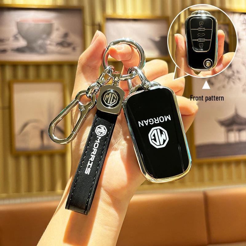 Чехол для ключа MG5 Scorpio ZS & HS6 для навигации MG36Pro