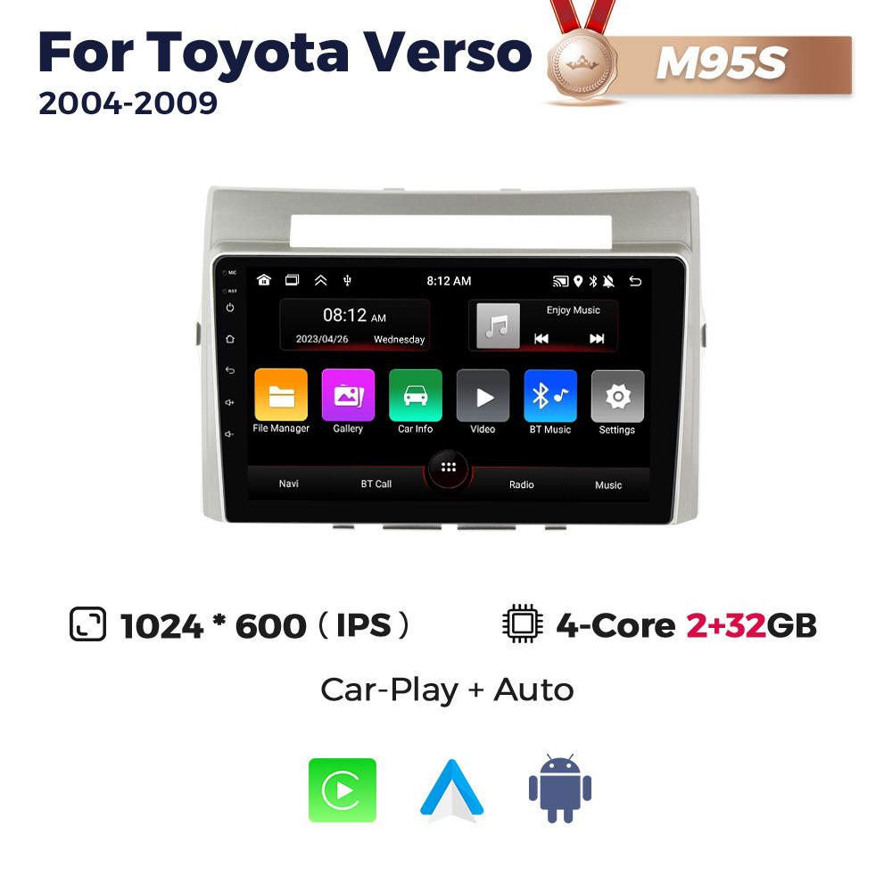 Navifly 8-ядерный 8+256G 2 Din Android автомобильный радиоприемник для Toyota Corolla Verso AR10 2004-2009 видеоплеер стерео Carplay автомобильное головное устройство