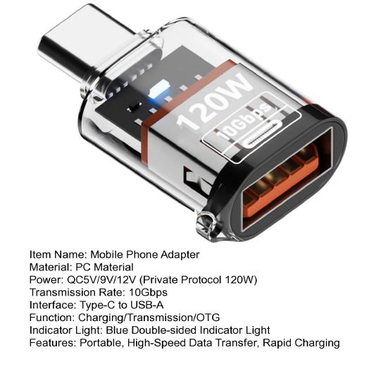Адаптер Type-C Male to USB A Female 120 Вт USB 3.2 Gen2 адаптер Двусторонний 10 Гбит/с передача данных Прозрачный корпус адаптер