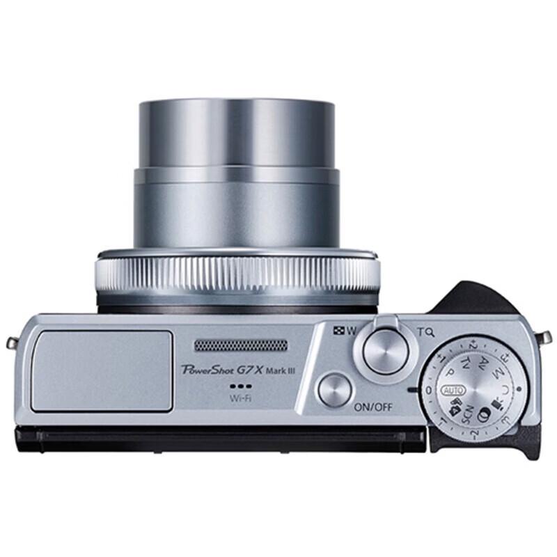 Canon Цифровая камера PowerShot G7 X Mark III (Китайская версия)