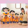 Dragon Son Ball Goku Plush Toy Cute Cartoon Boy Children Holiday Gift Dolls
