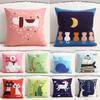 Office Living Room Home Pillowcase Cartoon Animal Creative Pattern Pillowcase Car Ornaments