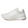adidas ZNCHILL Белые ярко-красные женские кроссовки Cloud-White GZ4905