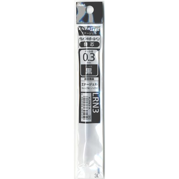 Pentel Energy Gel Refill 0.3