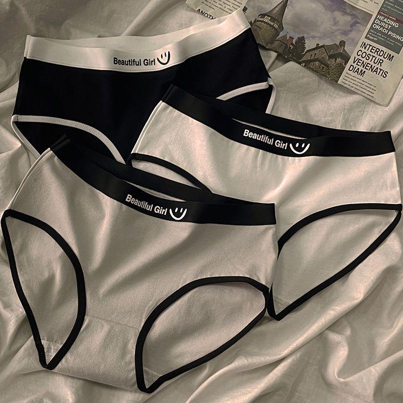 Женские трусики из чистого хлопка средней посадки, антибактериальные, бесшовные, дышащие - приятные к коже для студенток и девушек.