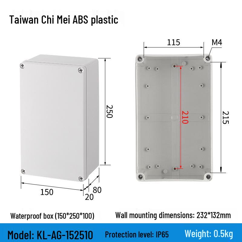 Уличный водонепроницаемый ABS корпус блока питания и розетки для мониторинга с клеммной колодкой и кнопкой