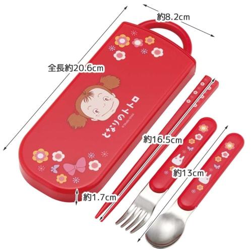 Skater Children's Lunch Box Trio Set Chopsticks Spoon Fork Kids Cutlery Antibacterial Treatment Easy To Open Sliding Type Made In Japan Ghibli Totoro