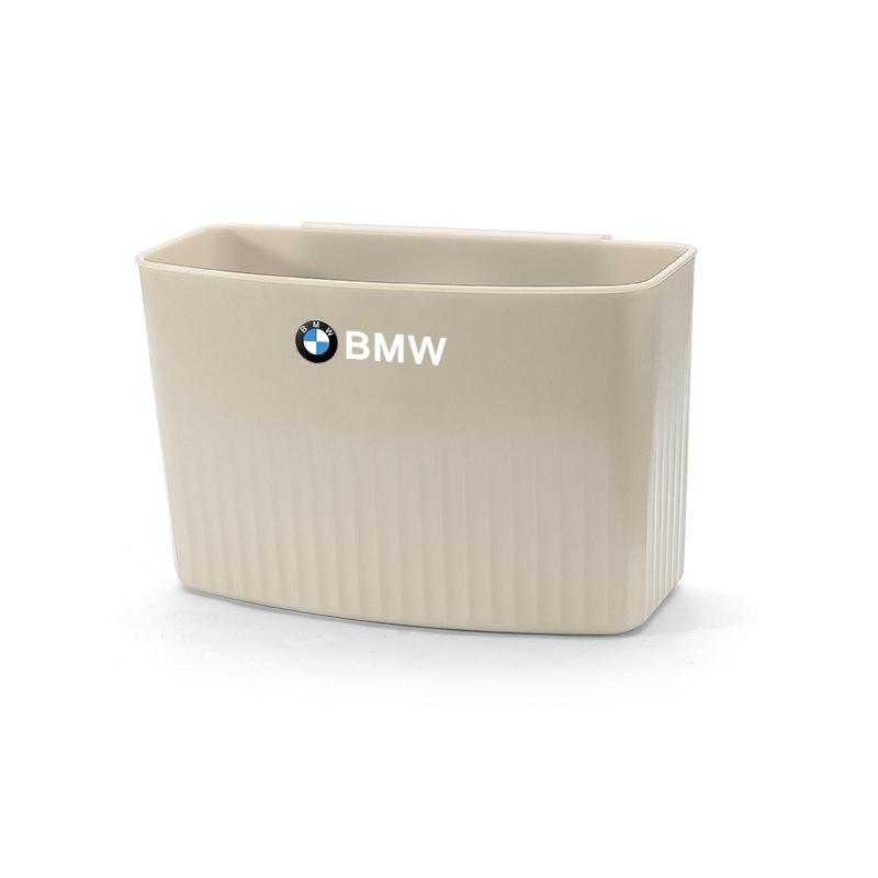 Car ABS Plastic Hanging Multi-Functional Storage Box Trash Can Accessories For BMW E90 G80 M3 G30 M5 F82 F83 F20 F21 G42 F95 F96
