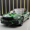1/24 Спортивный автомобиль BMW M8, Модель автомобиля из сплава, Звуковые и световые эффекты, Колеса с рулевым управлением, Детская игрушечная машина, Подарок на день рождения