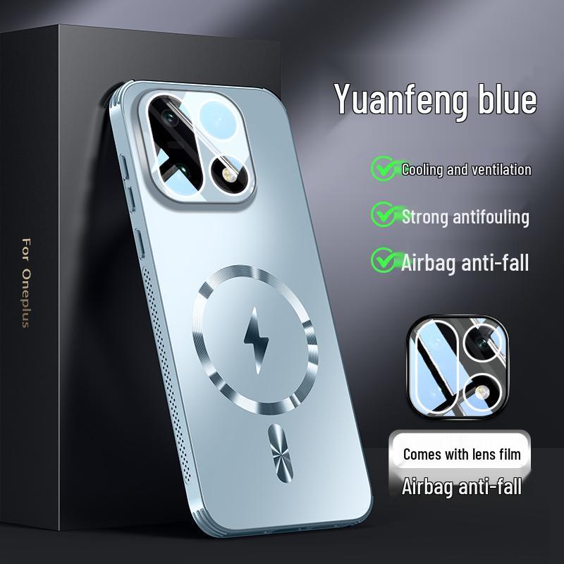 Чехол для телефона OnePlus 15 с защитной пленкой для объектива - Полное покрытие, Матовый, Противоударный, Теплоотводящий, Магнитный, Легкий