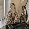 Korean Version of Lazy Wind Underarm Tote Bag Women's 2025 Winter New Simple Personality Large Capacity Shoulder Leopard Print Women's Bag