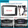 10 Inch Car Frame Fascia Adapter Canbus Box Decoder Android Radio Audio Dash Fitting Panel Kit For Kia Sorento 2015-2021