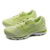 Asics Женские кроссовки Gel Nimbus 20 'Limelight' T850N-8585