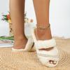 Fashion Cross Strap Fluffy Fur Indoor Slippers Women 2025 Winter Elegant White Furry Flat Heel Home Slippers Warm Plush House Slides