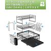 TOPWE Over-the-Sink Dish Drainer, 3-Tier, Large Capacity, with Chopstick Holder, Knife Stand, and Cutting Board Holder, Made of Rust-Resistant Carbon